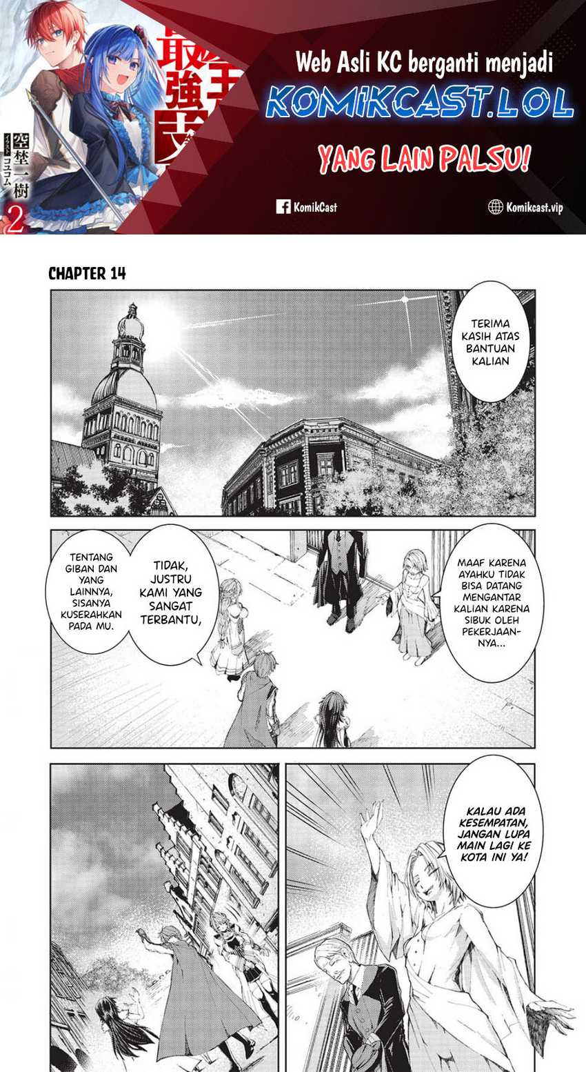 Baca  Maou Tsukai no Saikyou Shihai Chapter 14 Gambar 2