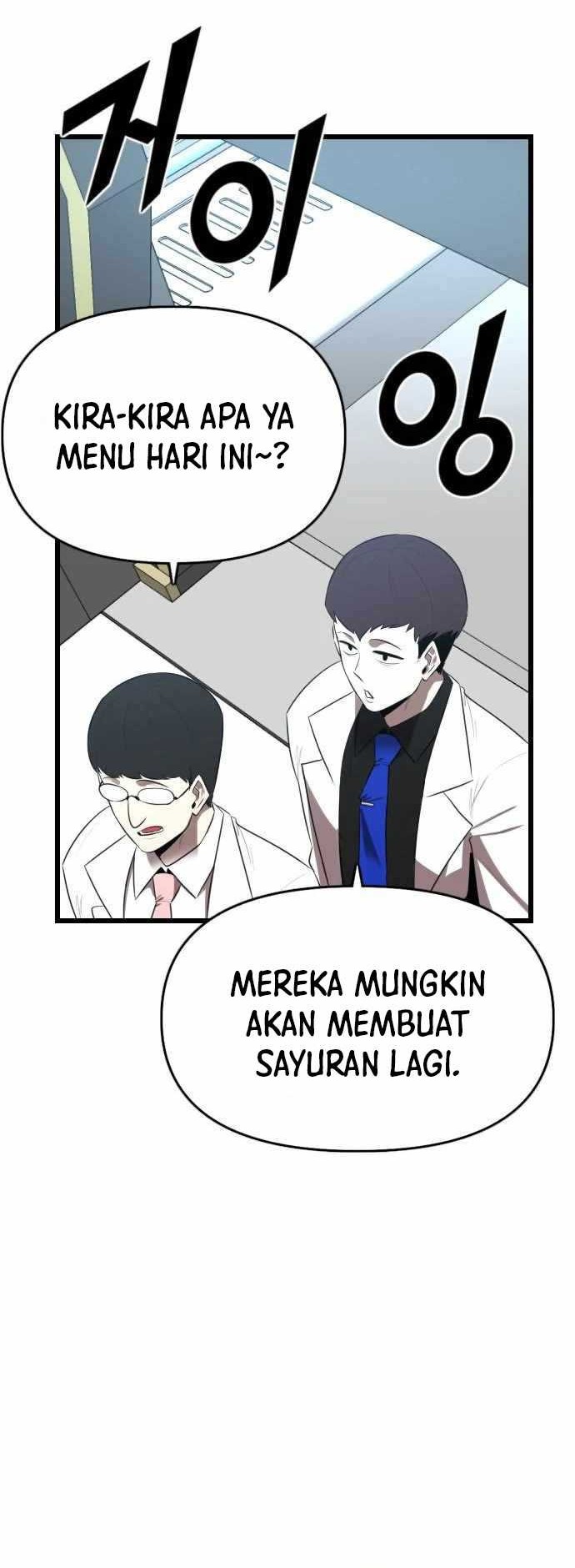 Rental Hero Chapter 25 Gambar 45