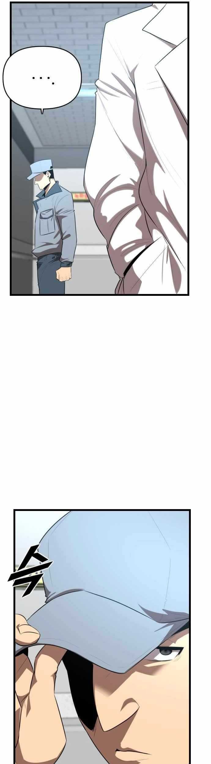 Rental Hero Chapter 25 Gambar 46