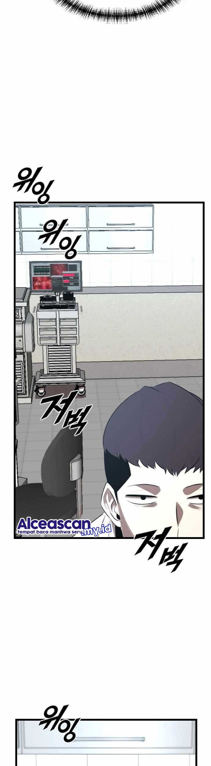 Rental Hero Chapter 25 Gambar 64