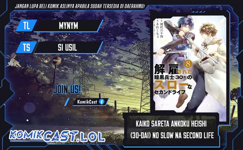 Baca Komik Kaiko sareta Ankoku Heishi (30-dai) no Slow na Second Life Chapter 39 Gambar 1