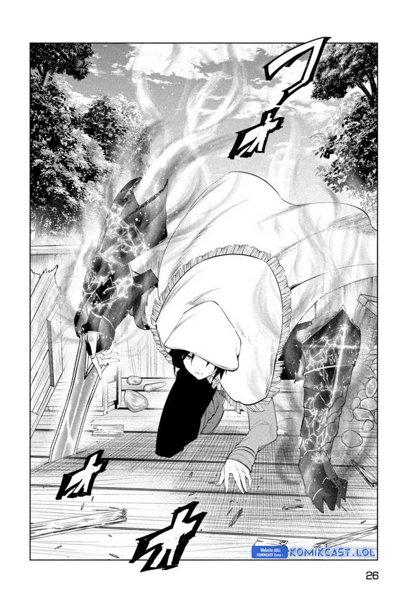 Kaiko sareta Ankoku Heishi (30-dai) no Slow na Second Life Chapter 39 Gambar 17