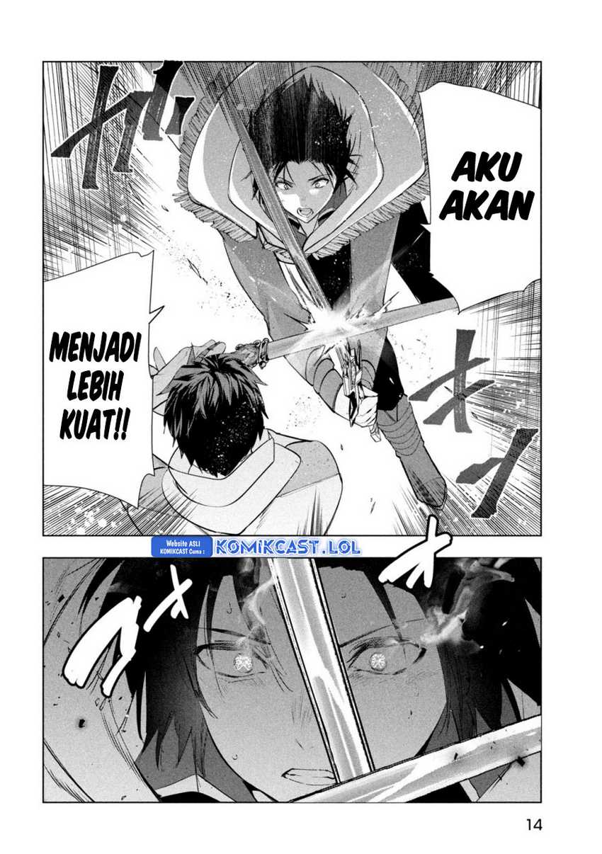 Kaiko sareta Ankoku Heishi (30-dai) no Slow na Second Life Chapter 39 Gambar 5