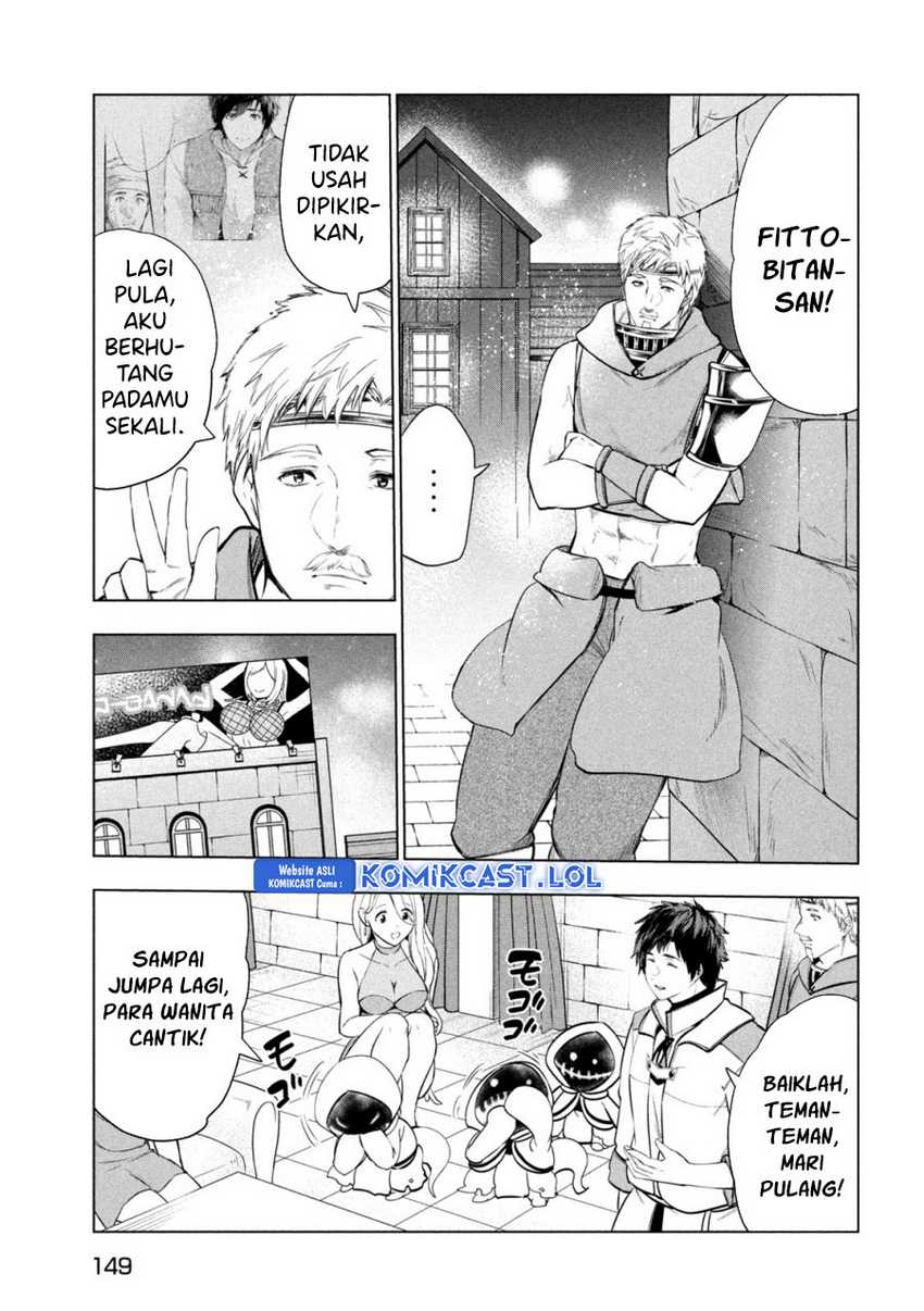Kaiko sareta Ankoku Heishi (30-dai) no Slow na Second Life Chapter 37 Gambar 16