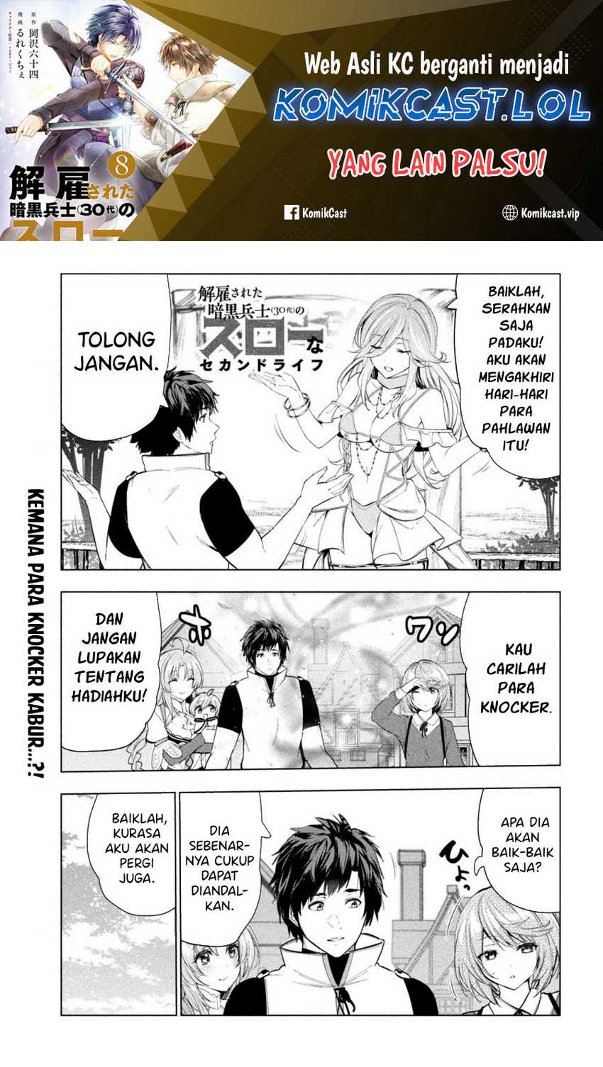 Baca  Kaiko sareta Ankoku Heishi (30-dai) no Slow na Second Life Chapter 37 Gambar 2