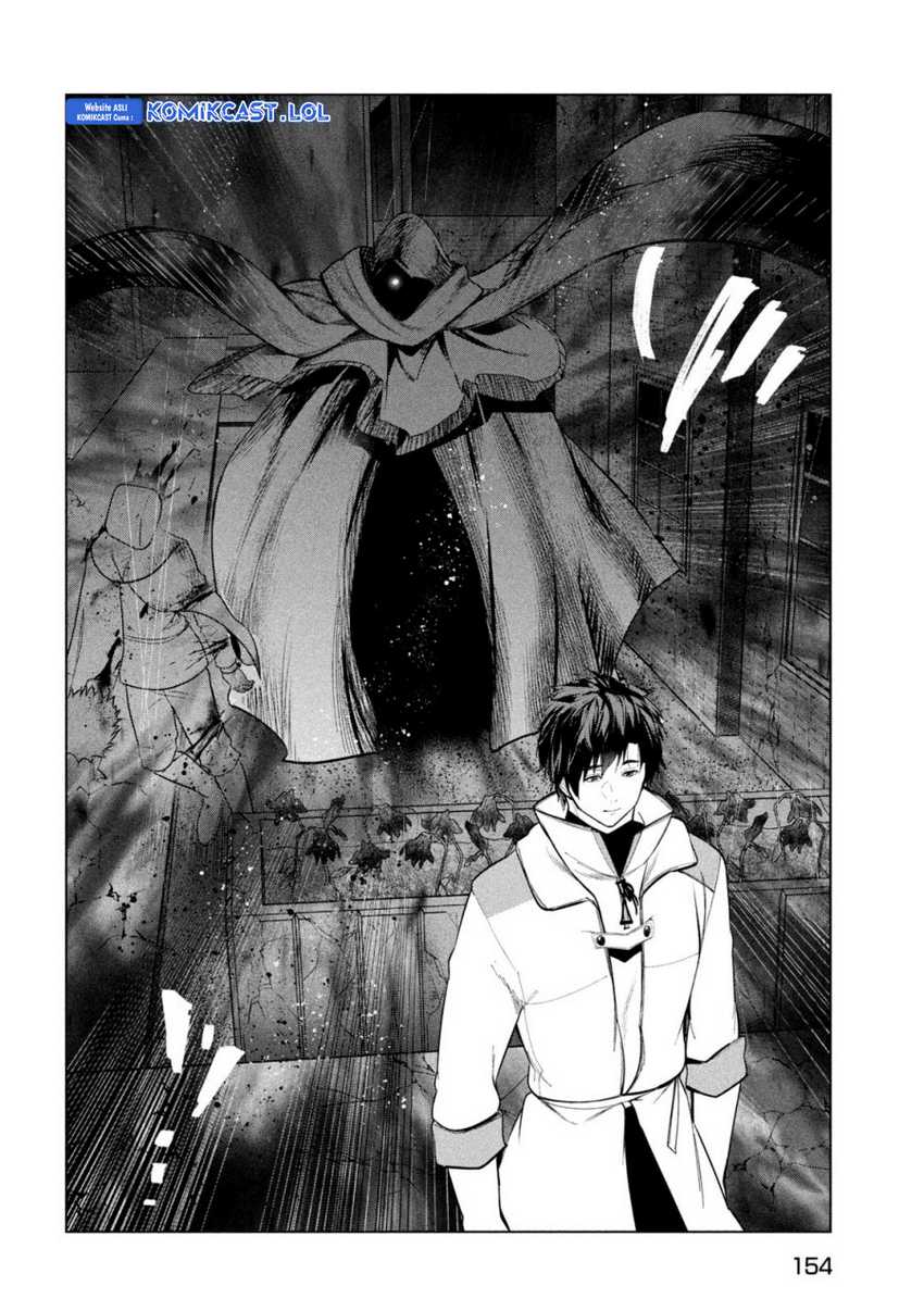 Kaiko sareta Ankoku Heishi (30-dai) no Slow na Second Life Chapter 37 Gambar 21