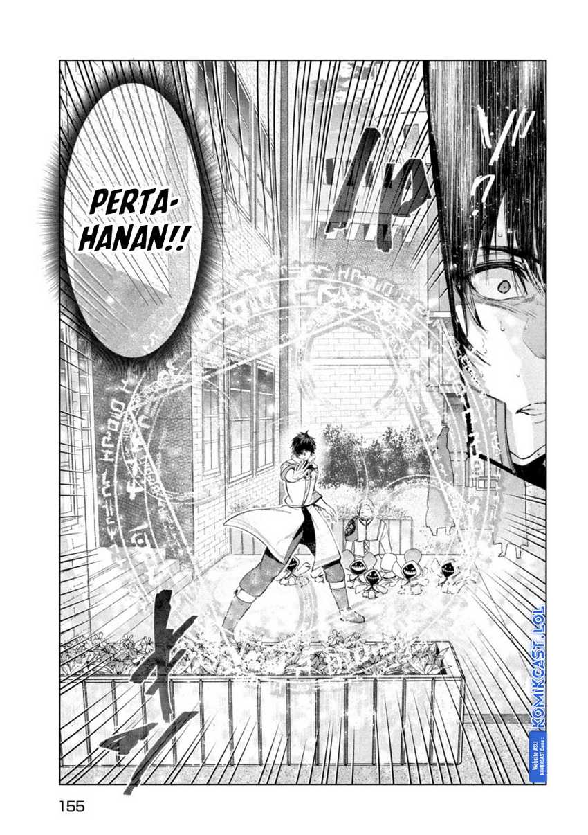 Kaiko sareta Ankoku Heishi (30-dai) no Slow na Second Life Chapter 37 Gambar 22