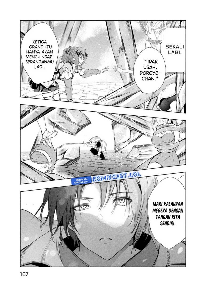 Kaiko sareta Ankoku Heishi (30-dai) no Slow na Second Life Chapter 37 Gambar 33