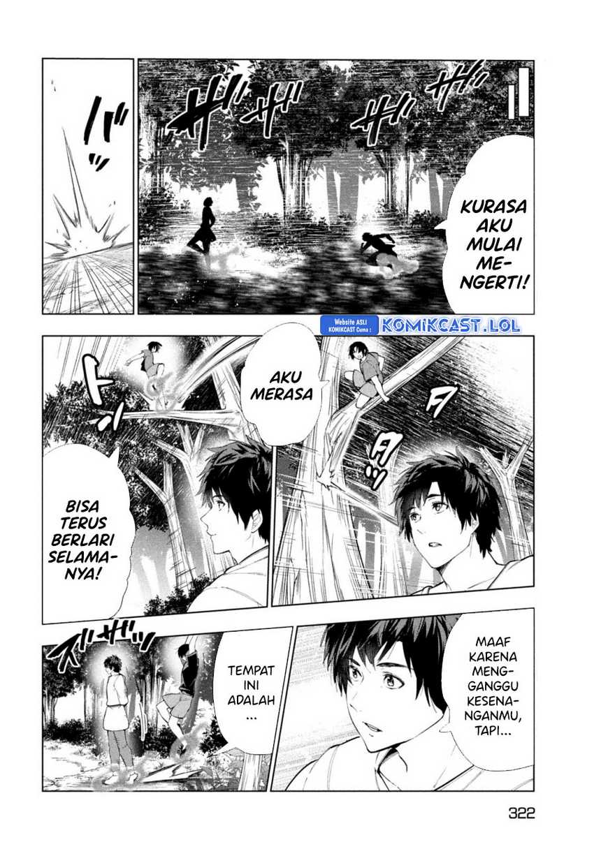 Kaiko sareta Ankoku Heishi (30-dai) no Slow na Second Life Chapter 36 Gambar 13