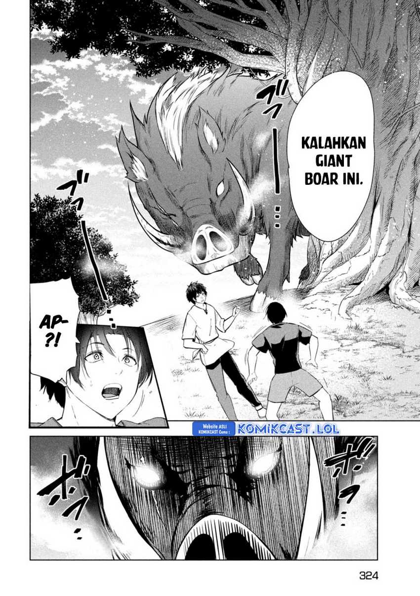 Kaiko sareta Ankoku Heishi (30-dai) no Slow na Second Life Chapter 36 Gambar 15