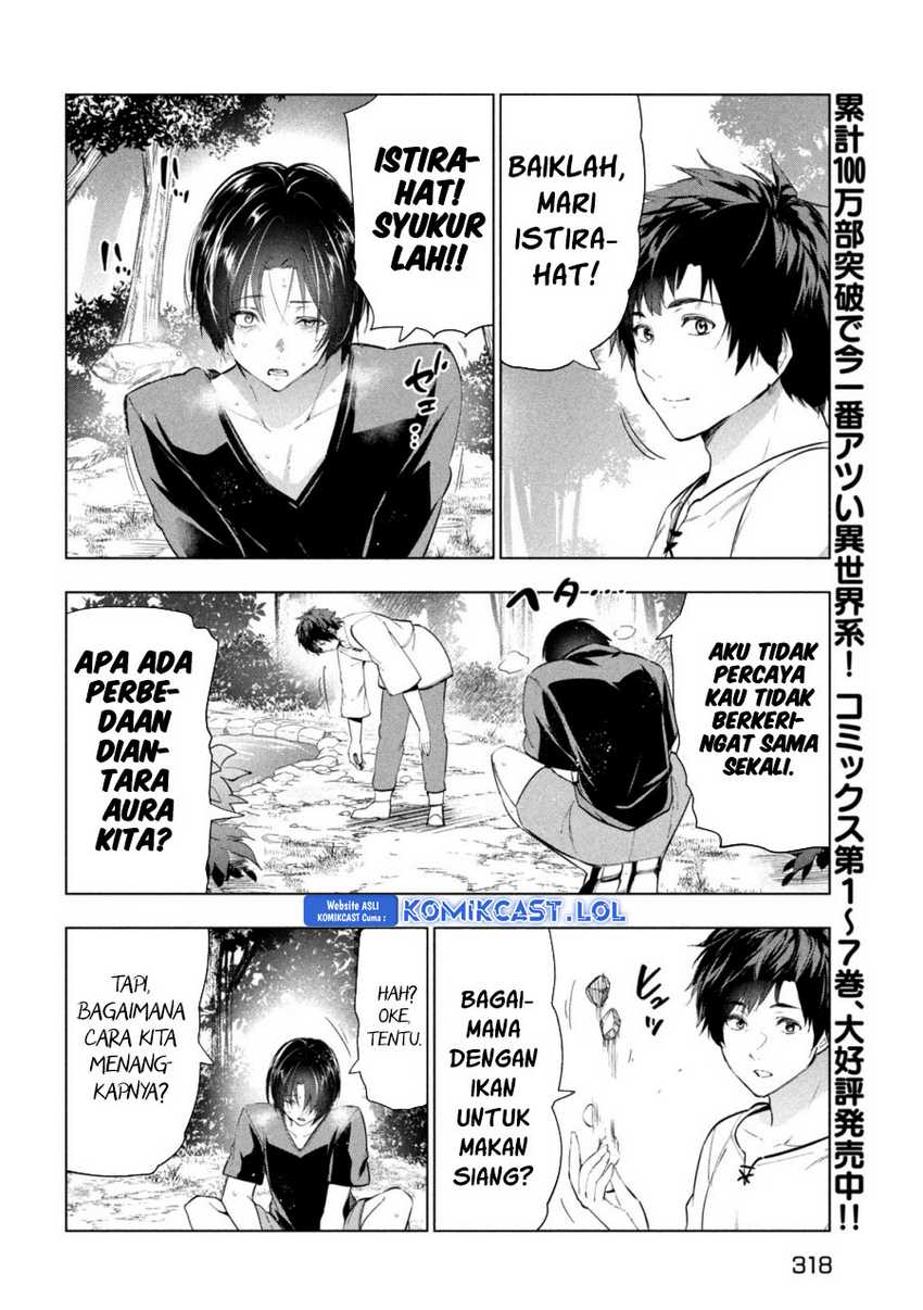 Kaiko sareta Ankoku Heishi (30-dai) no Slow na Second Life Chapter 36 Gambar 9