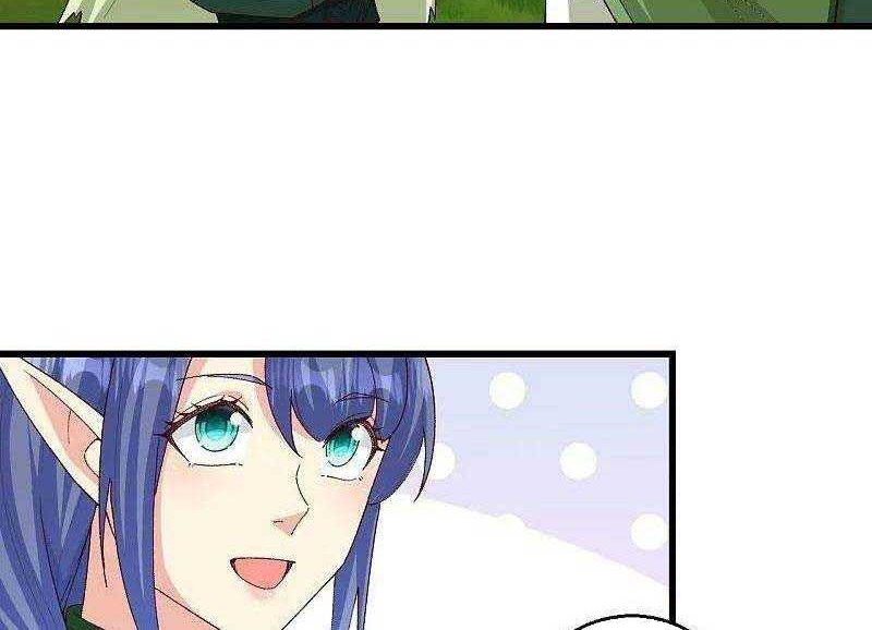 Against the Gods Chapter 601 Gambar 47