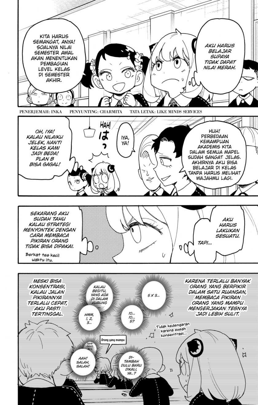 Baca Manga Spy X Family Chapter 92 Gambar 2