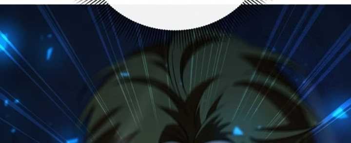 Weapon Maker Chapter 23 Gambar 64