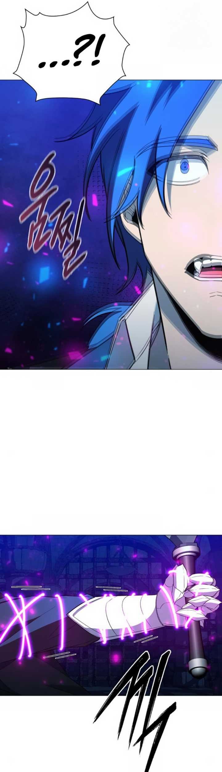 Weapon Maker Chapter 23 Gambar 78