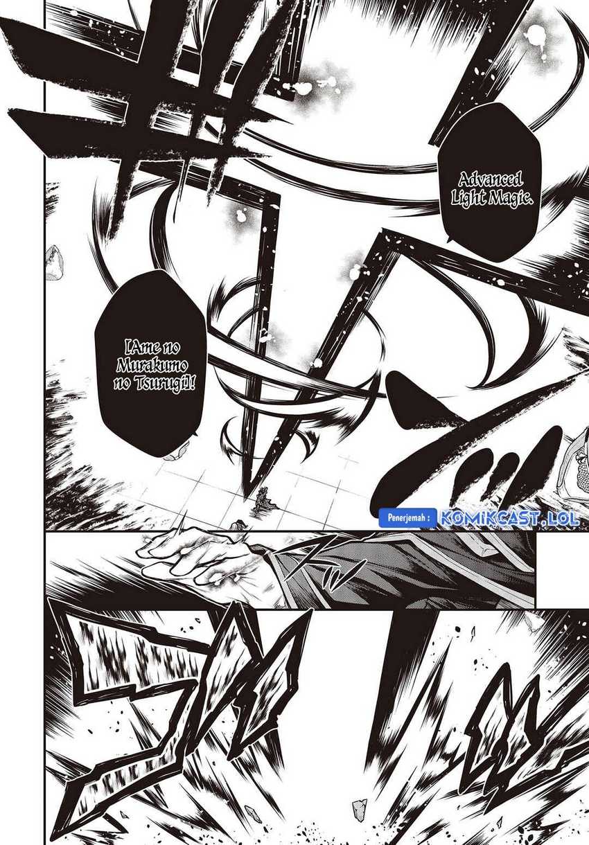 Oritsu Majutsu Gakuin no Kichiku Koshi Chapter 07 Gambar 8