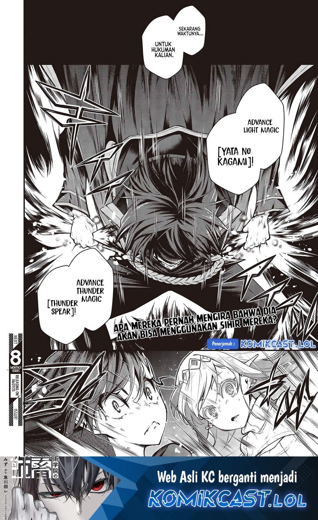Oritsu Majutsu Gakuin no Kichiku Koshi Chapter 06 Gambar 11