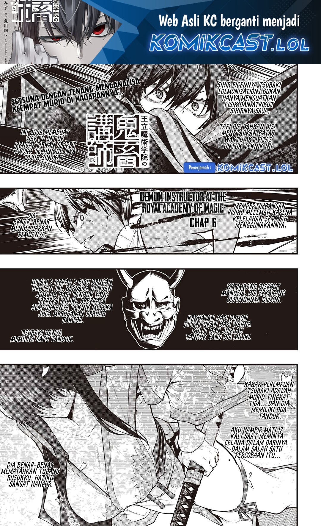 Baca Oritsu Majutsu Gakuin no Kichiku Koshi Chapter 06 Gambar 2
