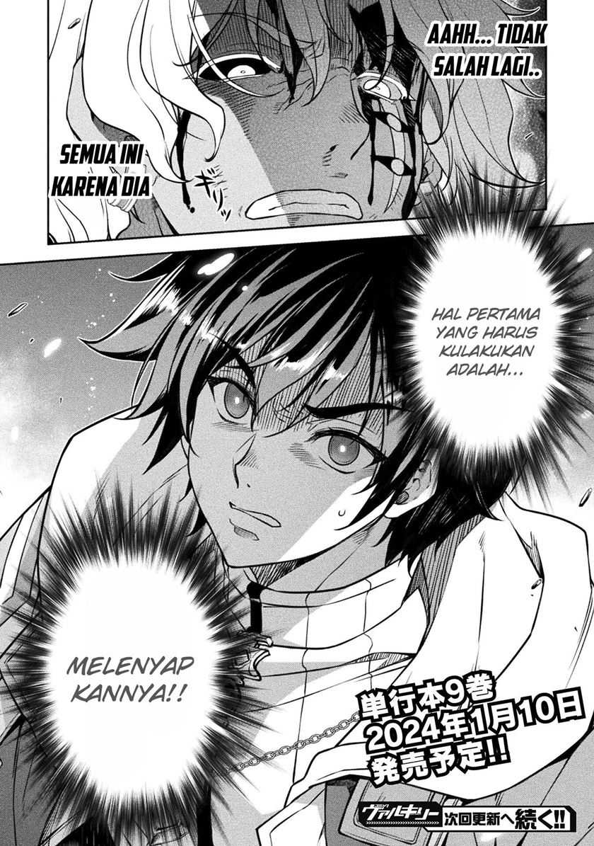 Drawing: Saikyou Mangaka wa Oekaki Skill de Isekai Musou Suru! Chapter 90 Gambar 17