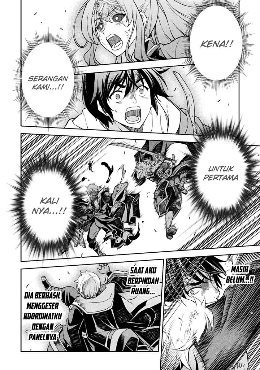 Drawing: Saikyou Mangaka wa Oekaki Skill de Isekai Musou Suru! Chapter 90 Gambar 4