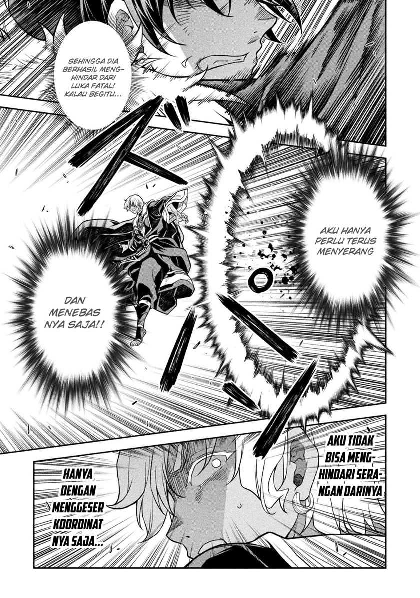 Drawing: Saikyou Mangaka wa Oekaki Skill de Isekai Musou Suru! Chapter 90 Gambar 5
