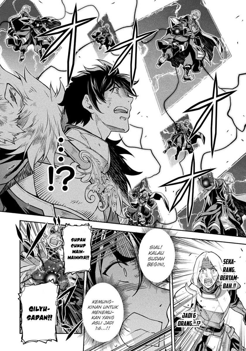 Drawing: Saikyou Mangaka wa Oekaki Skill de Isekai Musou Suru! Chapter 90 Gambar 8
