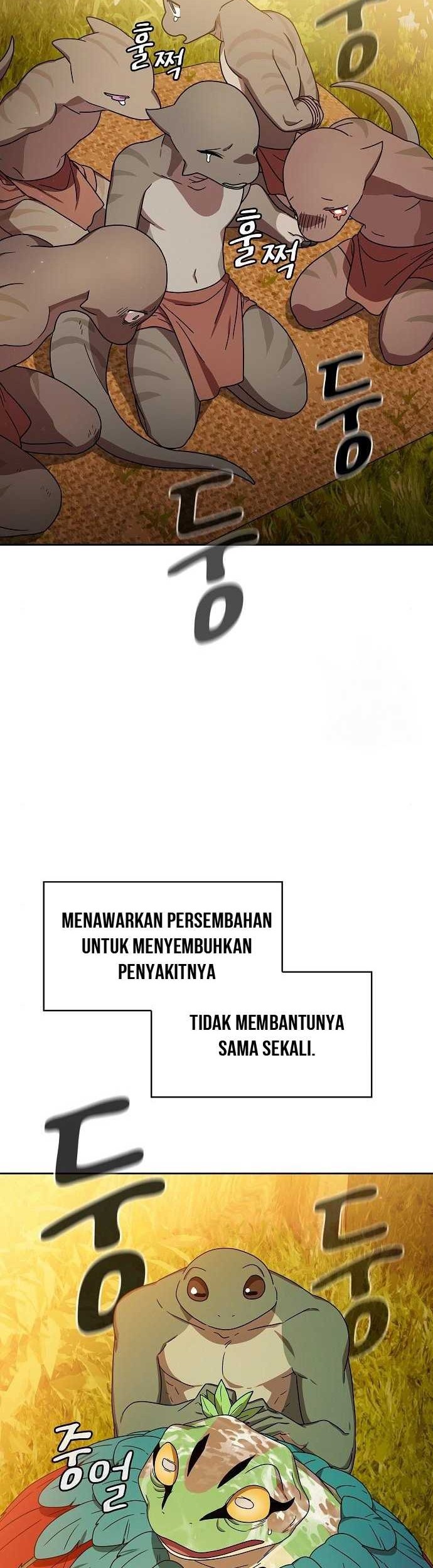The Nebula’s Civilization Chapter 20 Gambar 22