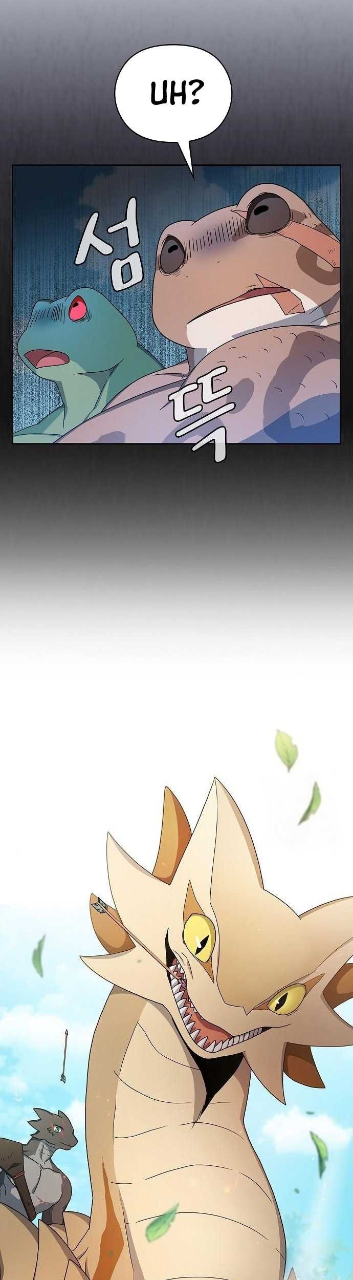 The Nebula’s Civilization Chapter 19 Gambar 46