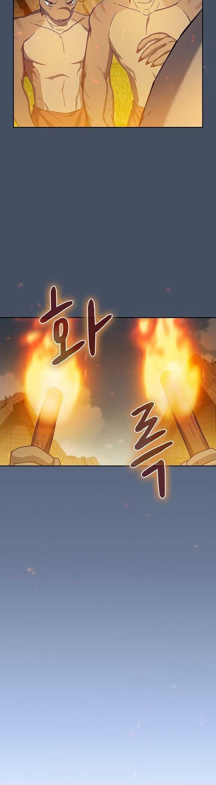 The Nebula’s Civilization Chapter 19 Gambar 25