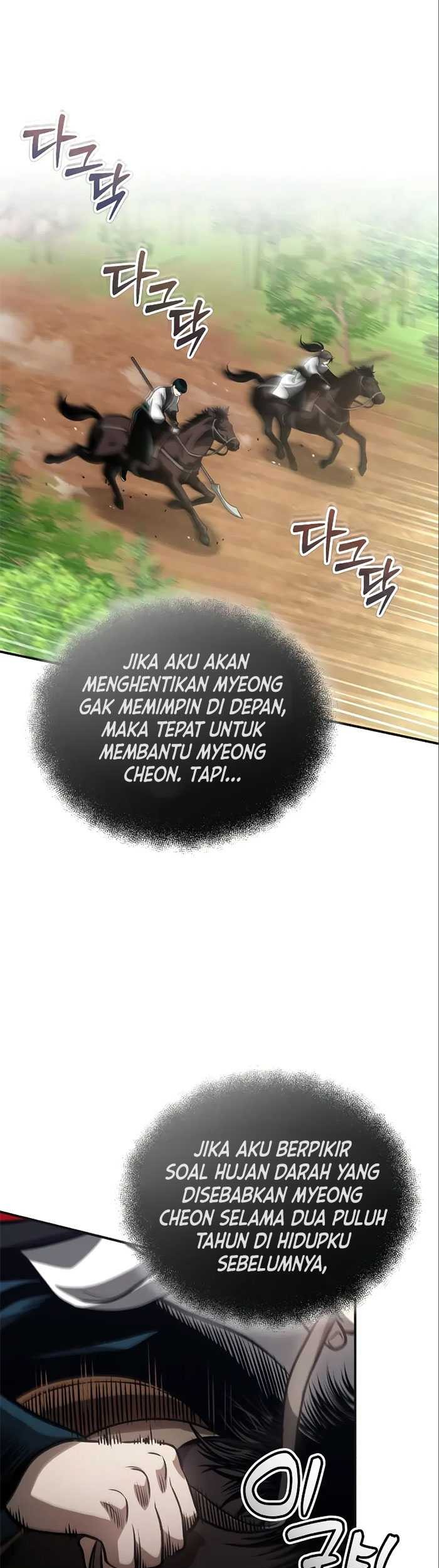 Records of the Demonic Path’s Return Chapter 20 Gambar 30