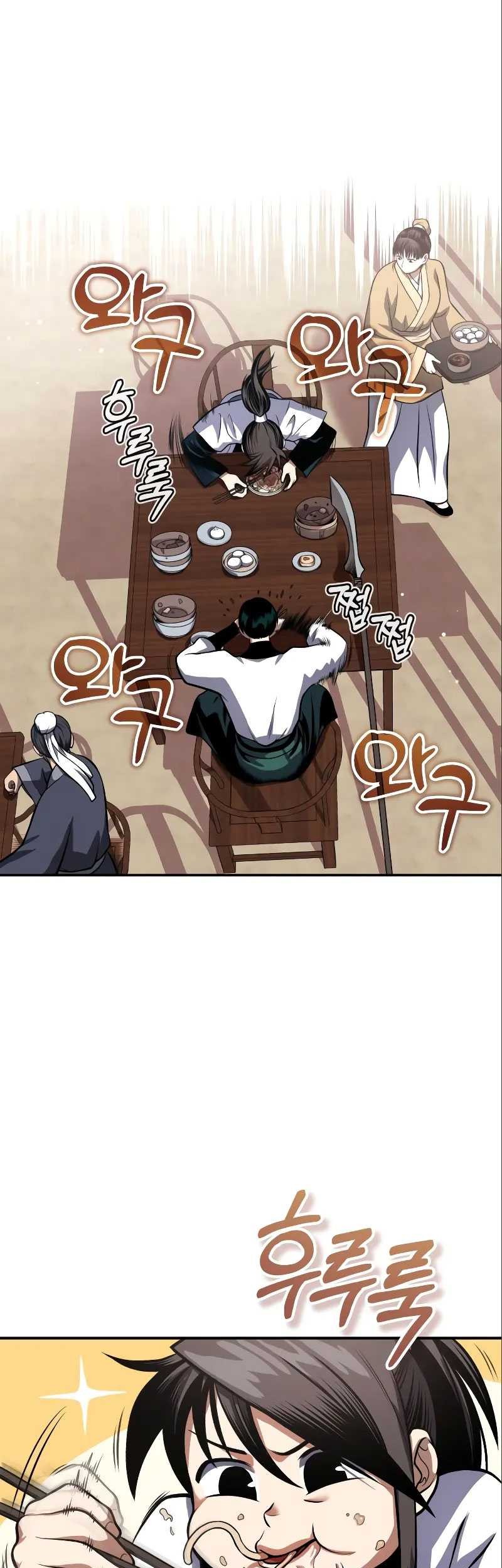 Records of the Demonic Path’s Return Chapter 20 Gambar 38
