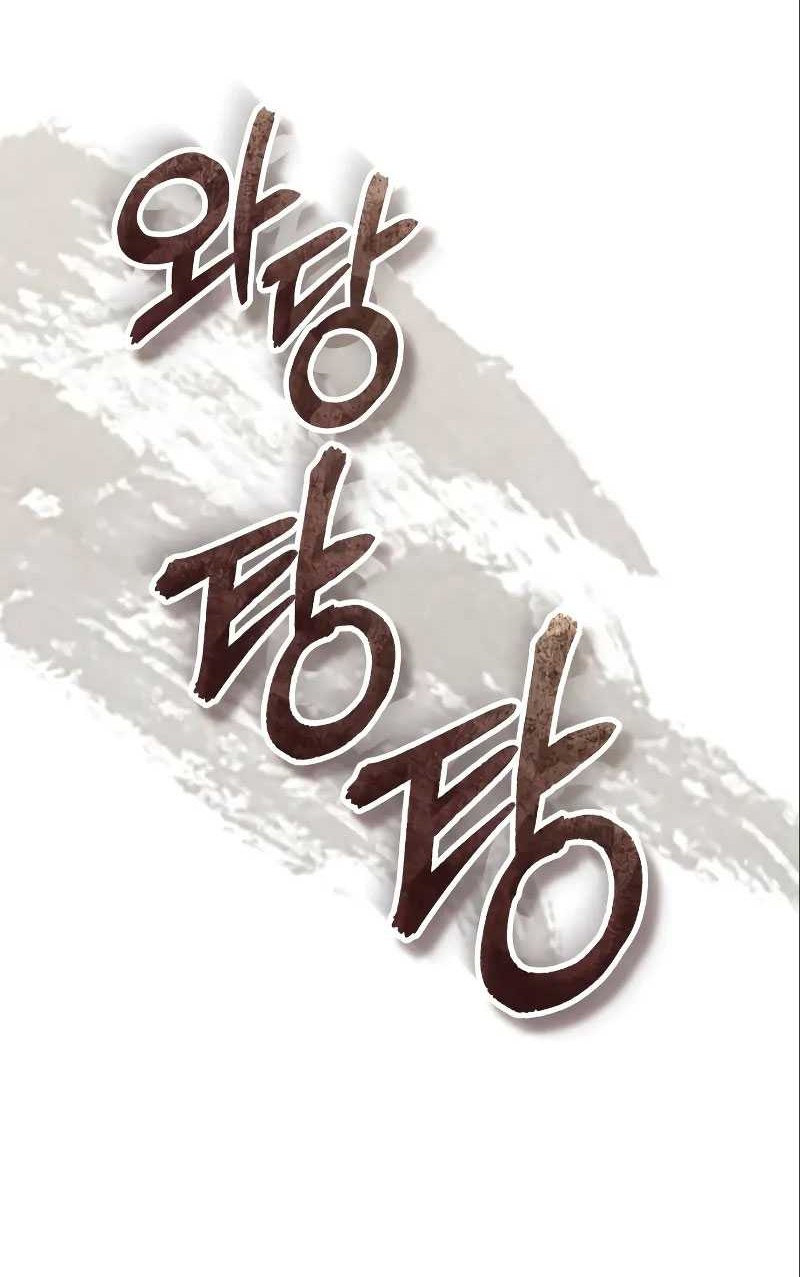 Records of the Demonic Path’s Return Chapter 20 Gambar 41