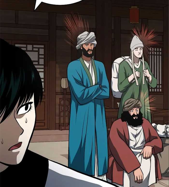 Records of the Demonic Path’s Return Chapter 20 Gambar 47