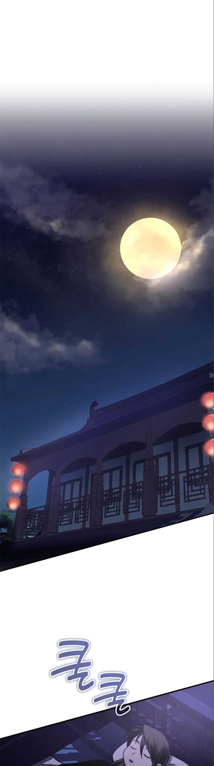 Records of the Demonic Path’s Return Chapter 20 Gambar 70