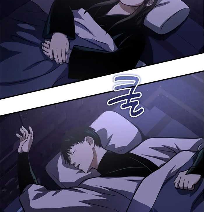 Records of the Demonic Path’s Return Chapter 20 Gambar 71