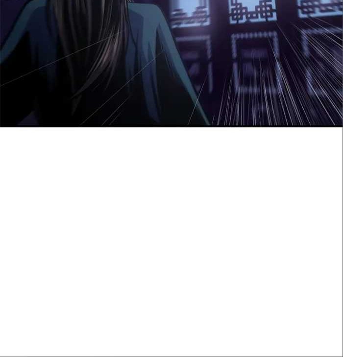 Records of the Demonic Path’s Return Chapter 20 Gambar 73