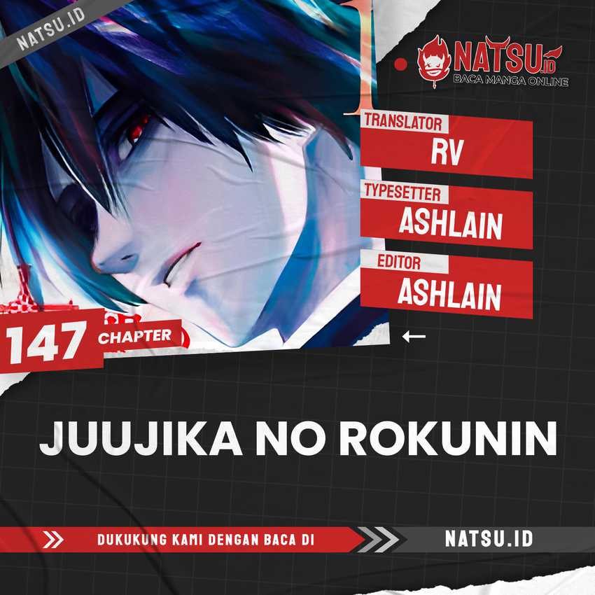 Baca Komik Juujika no Rokunin Chapter 147 Gambar 1