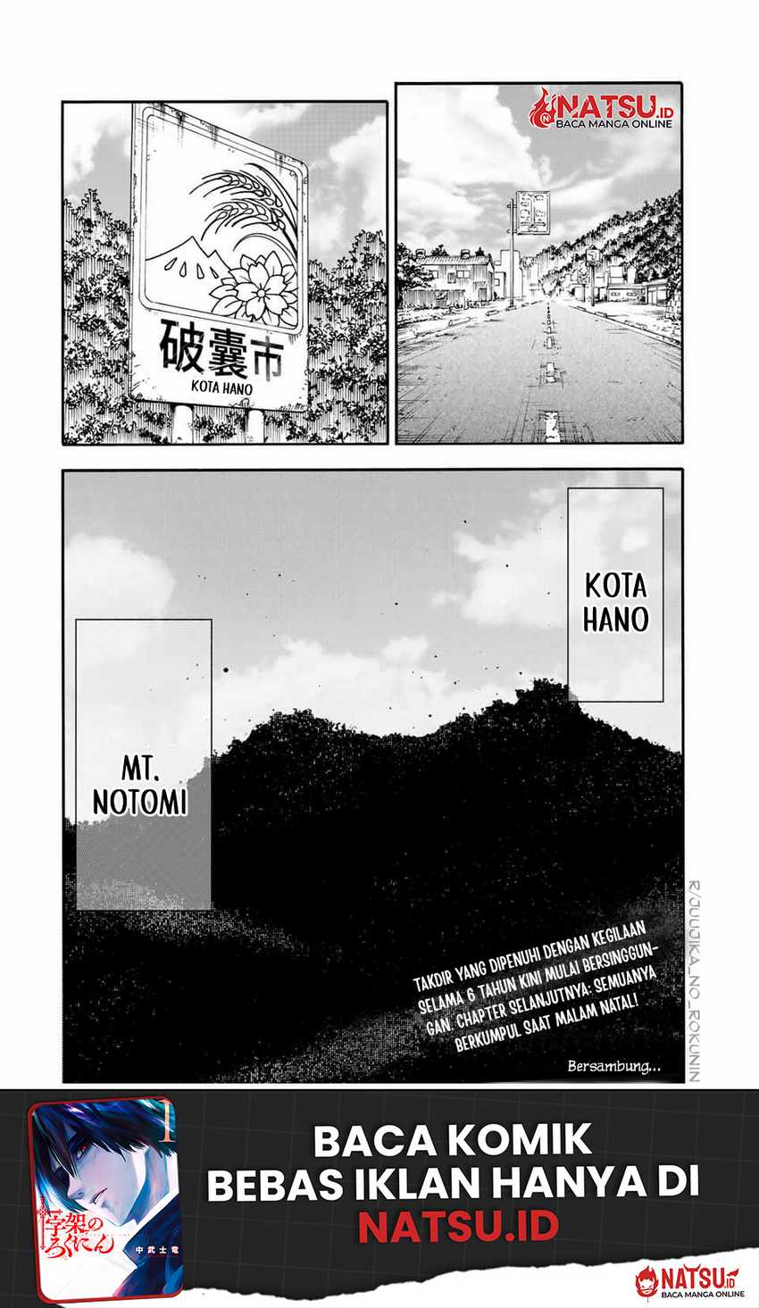 Juujika no Rokunin Chapter 147 Gambar 21