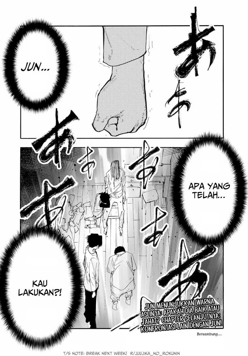Juujika no Rokunin Chapter 145 Gambar 22