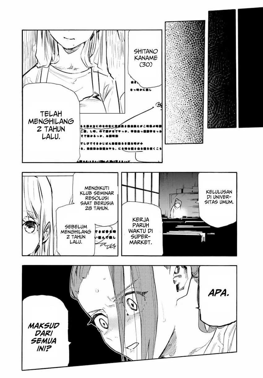 Juujika no Rokunin Chapter 144 Gambar 19