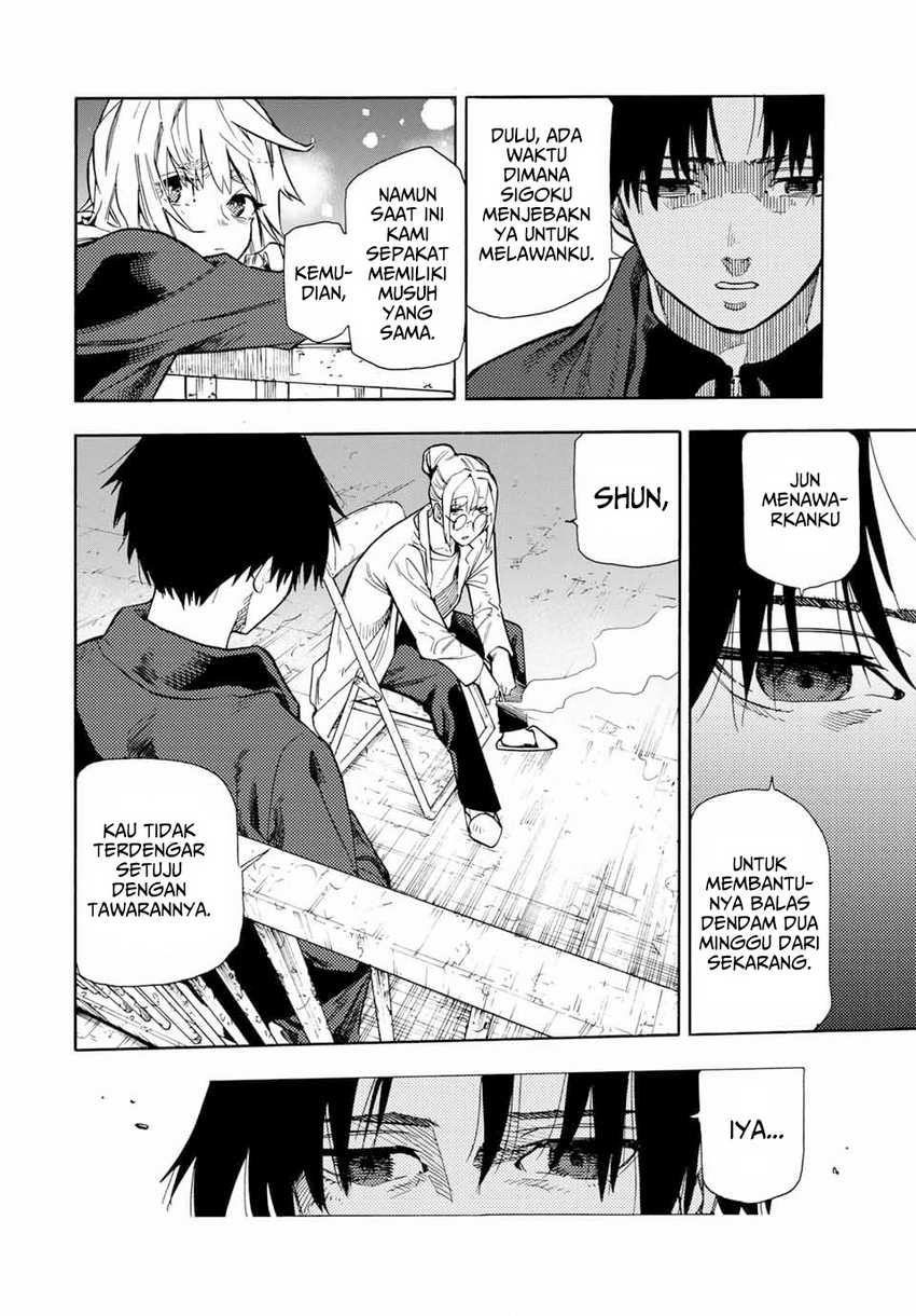 Juujika no Rokunin Chapter 144 Gambar 3