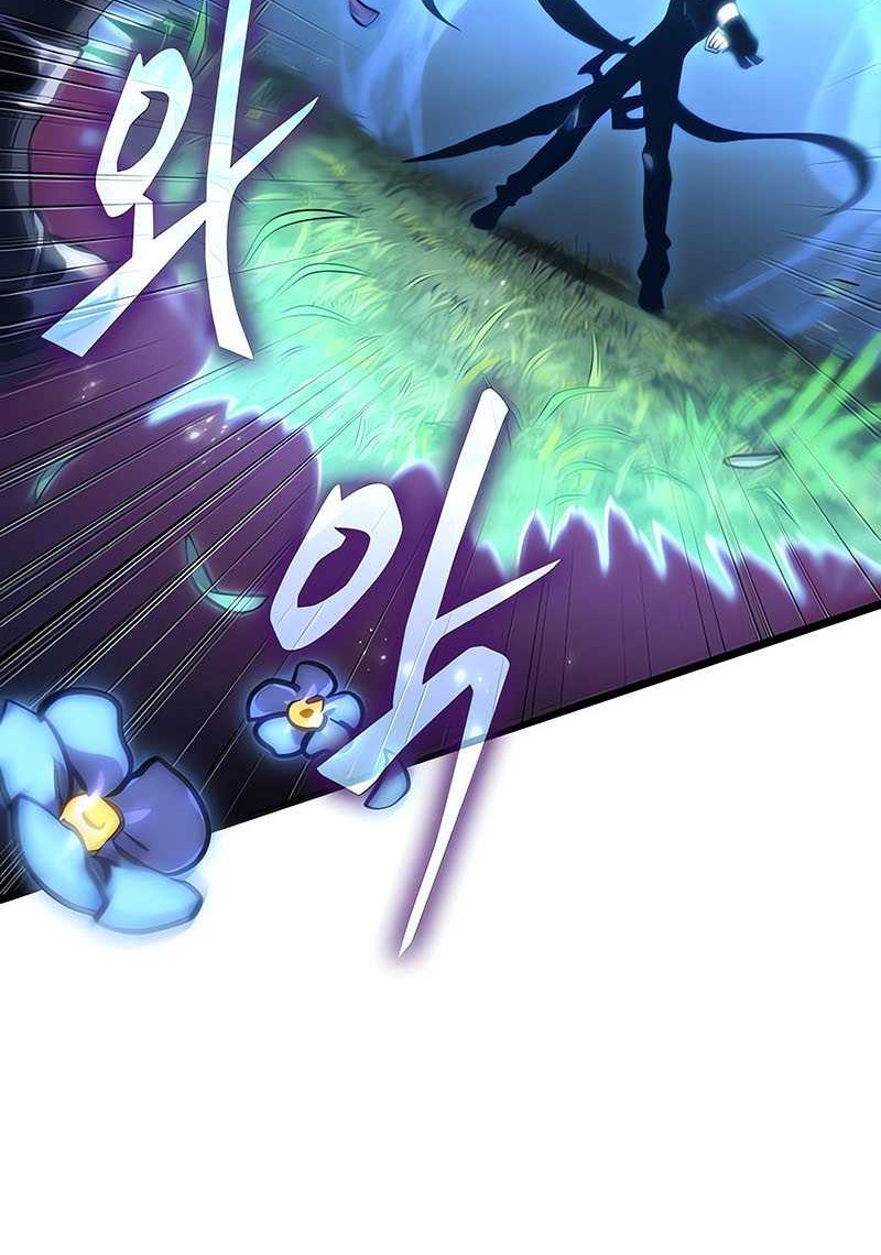 The World After the Fall Chapter 106 Gambar 57