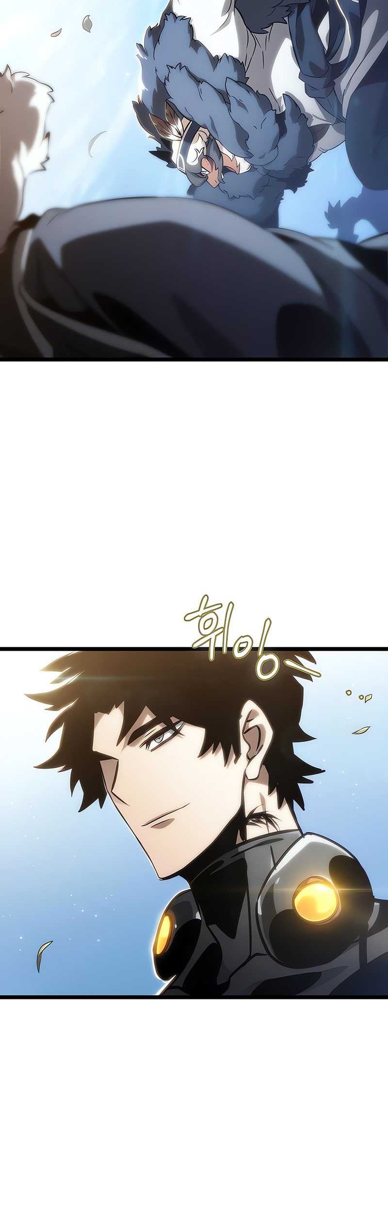 The World After the Fall Chapter 105 Gambar 19