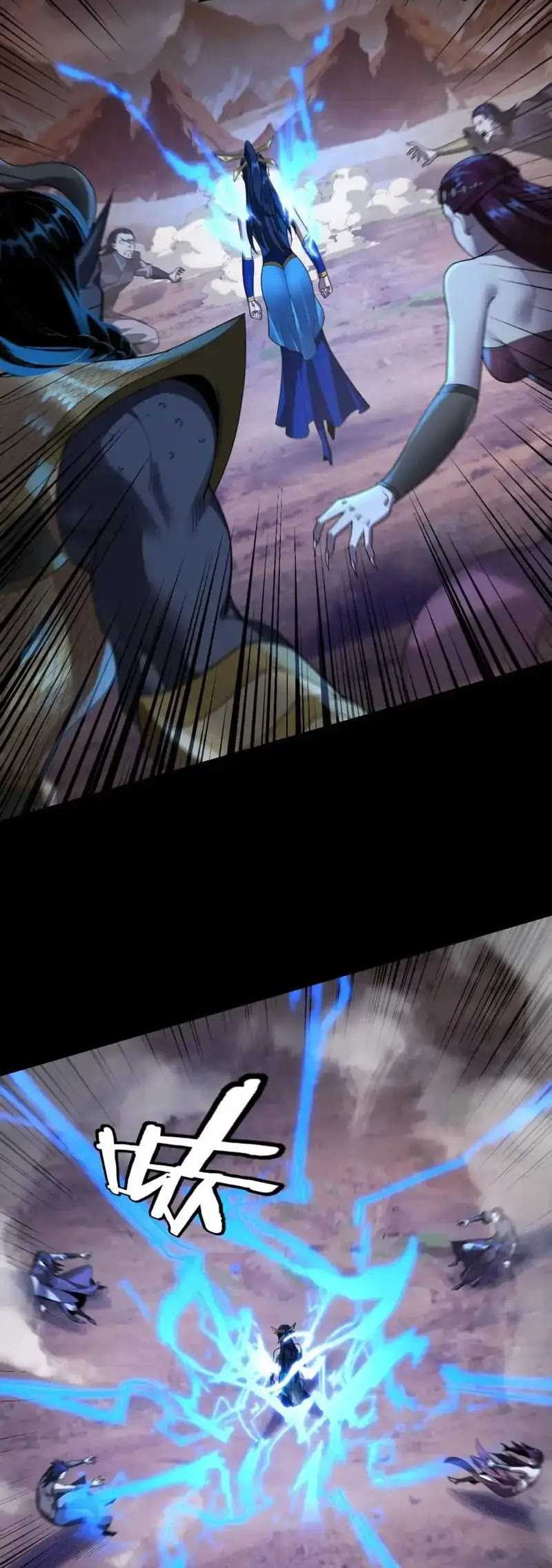 The Villain Of Destiny Chapter 122 Gambar 5