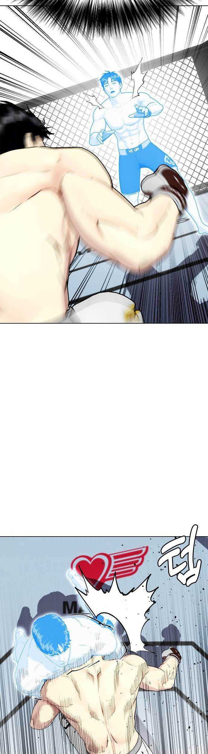 The Bullied One Is Too Good at Fighting Chapter 43 Gambar 31