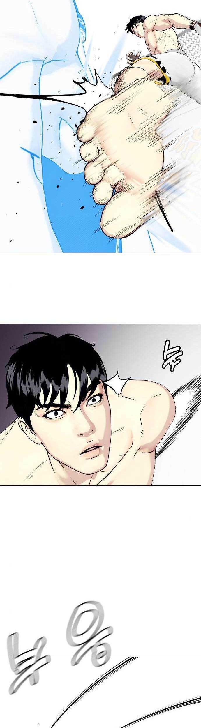 The Bullied One Is Too Good at Fighting Chapter 43 Gambar 39