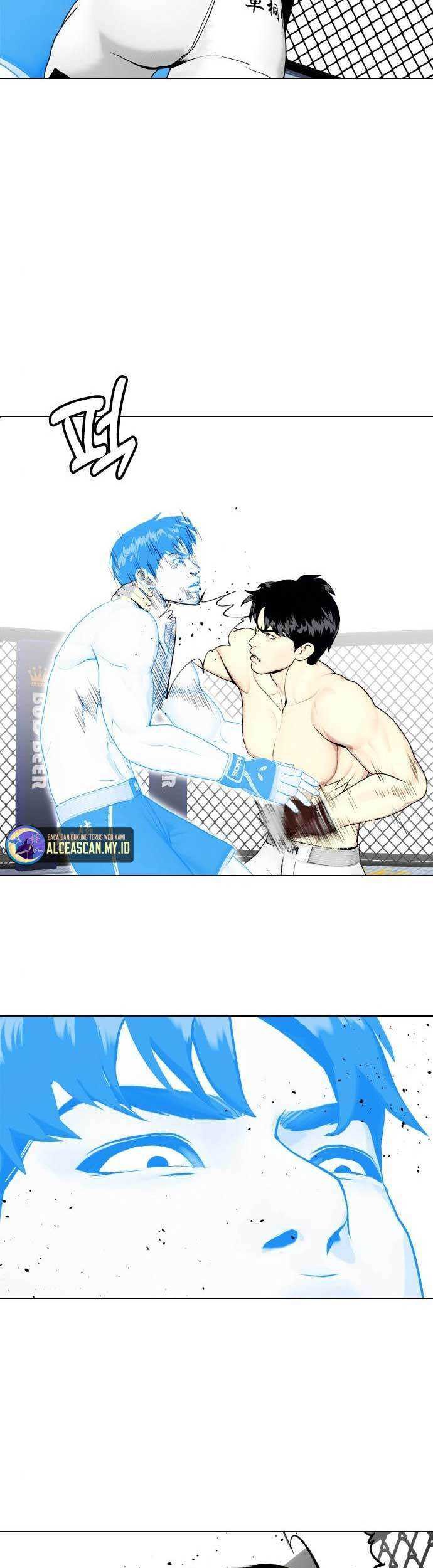 The Bullied One Is Too Good at Fighting Chapter 43 Gambar 41