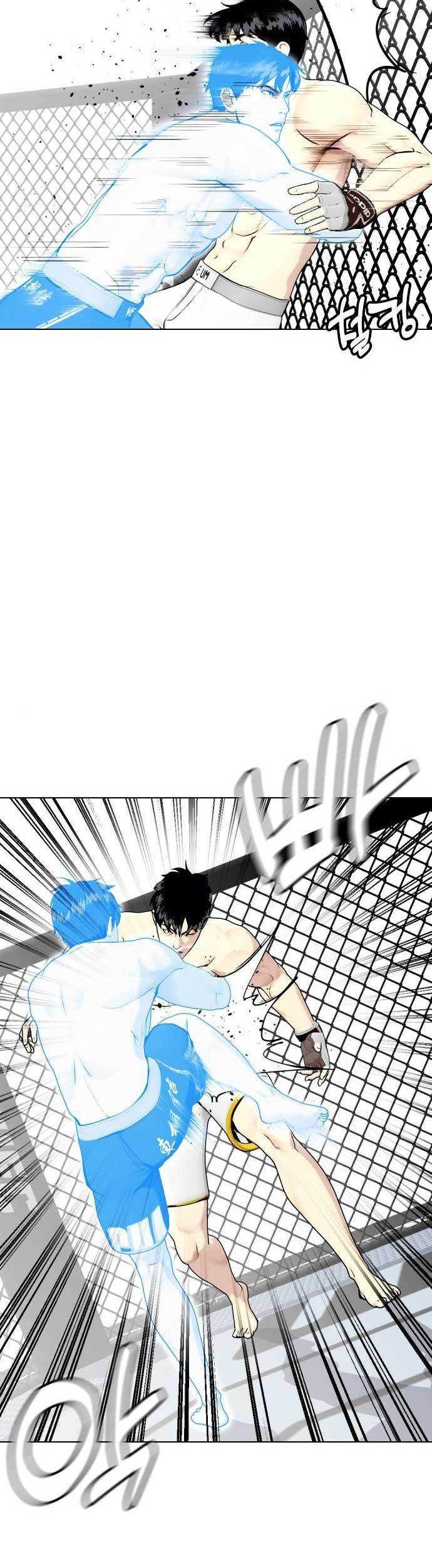 The Bullied One Is Too Good at Fighting Chapter 43 Gambar 42