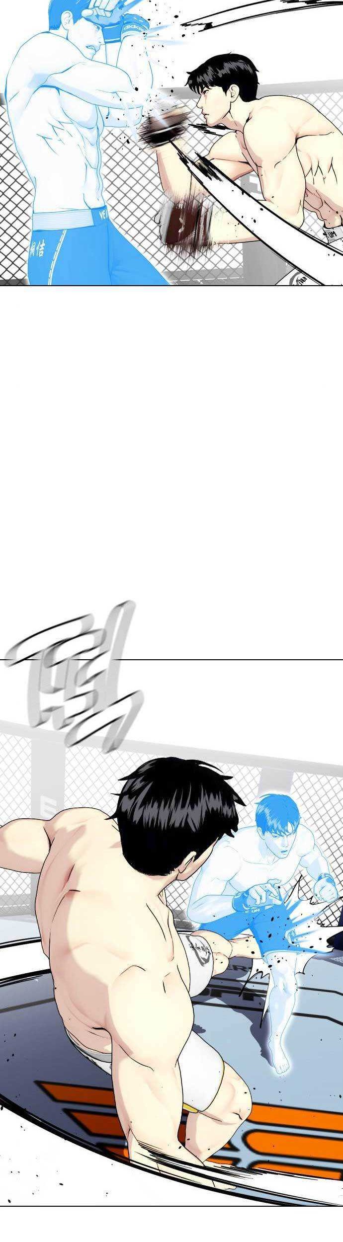 The Bullied One Is Too Good at Fighting Chapter 43 Gambar 51