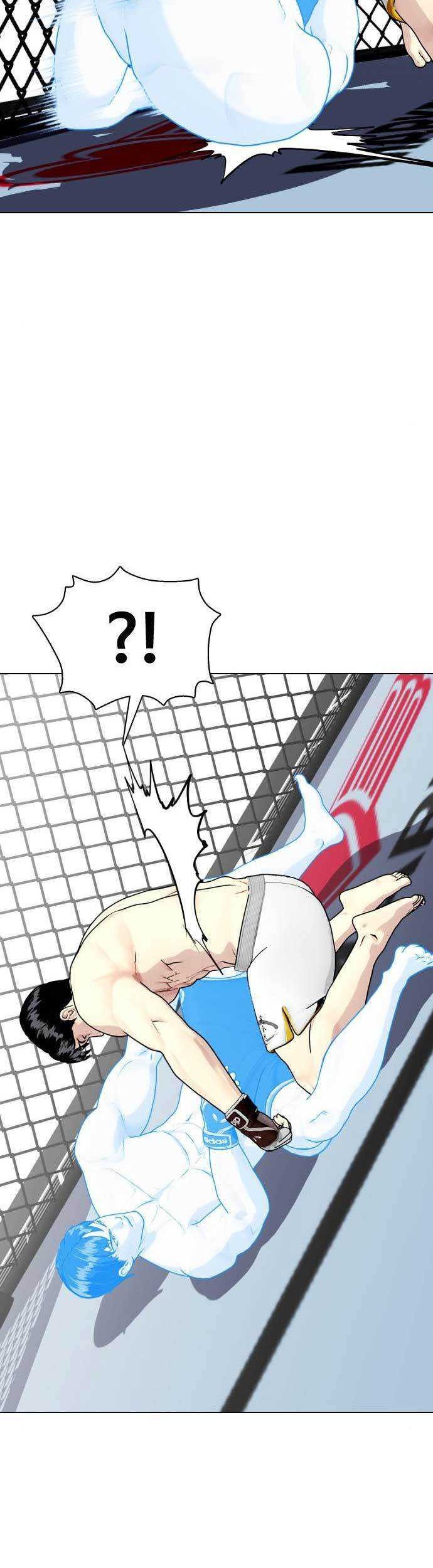 The Bullied One Is Too Good at Fighting Chapter 43 Gambar 58